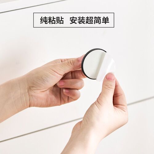免打孔拉手自粘抽屉柜门玻璃门推拉门门把手手柄衣柜门柜子橱柜门