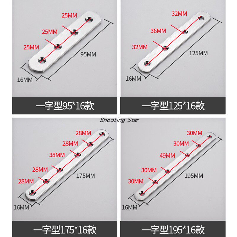 不锈钢新款连接件度直角支架固定器L型三T型铁片家具加厚角铁托架