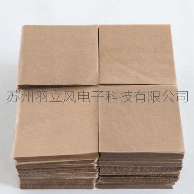 微电容器包装10 mm绝缘 光学镜片0 纸8*00用100包 纸纸电容米8张/