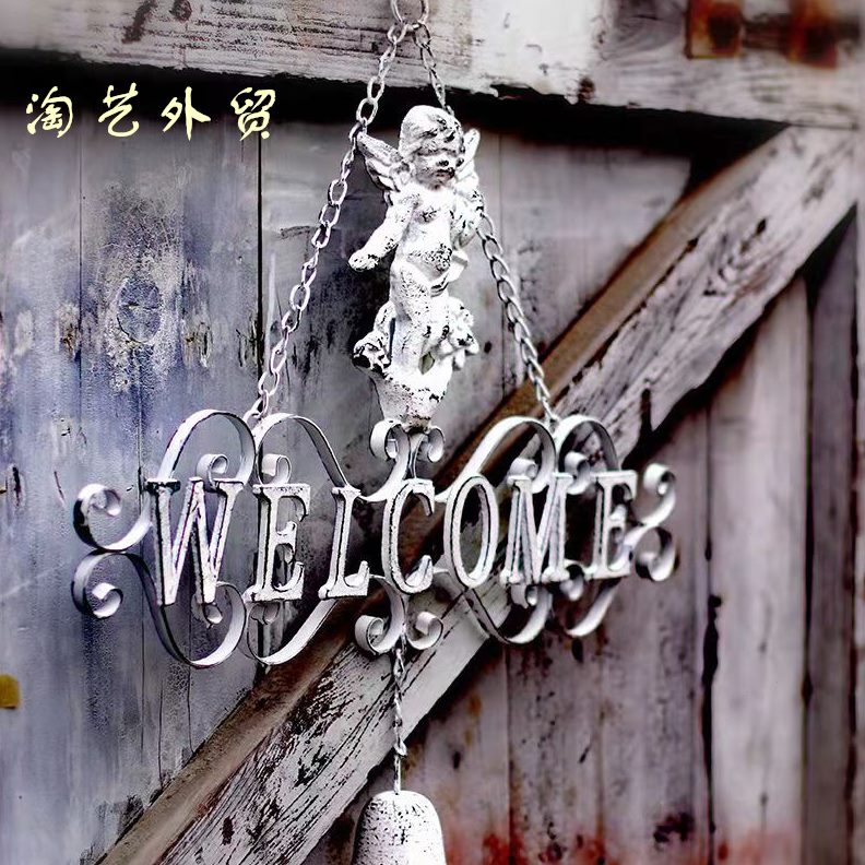 美式别墅阳台挂件复古创意风铃户外花园摆件做旧庭院铁艺装饰挂饰
