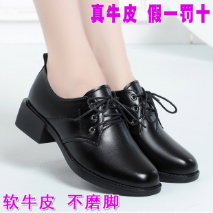 韩版 黑色小皮鞋 女英伦风2021年春季 新款 子 百搭系带圆头工作鞋