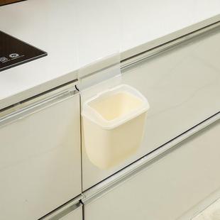 办公室卫生间桌面带盖迷你厨房卧室无痕贴分类纸篓挂壁式小垃圾桶