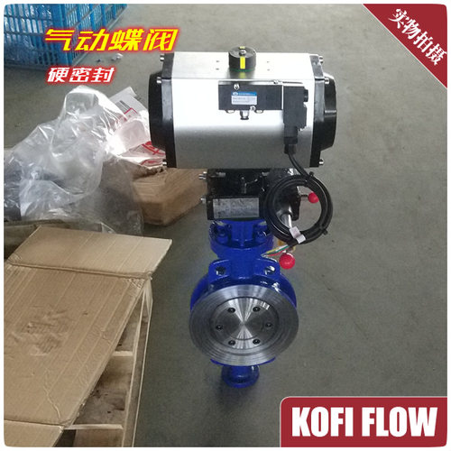 D673H气动对夹式蝶阀  不锈钢硬密封蝶阀 粉体沥青高温蒸汽外加剂