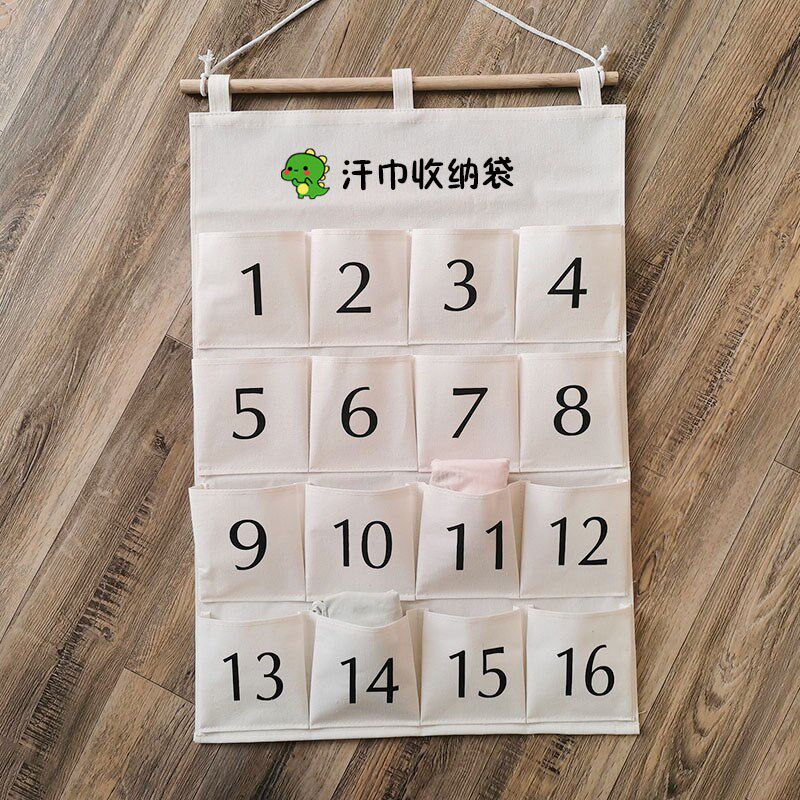 吸汗巾收纳袋儿童汗巾梳子储物袋棉麻可水洗挂式杂物袋跳绳置物袋