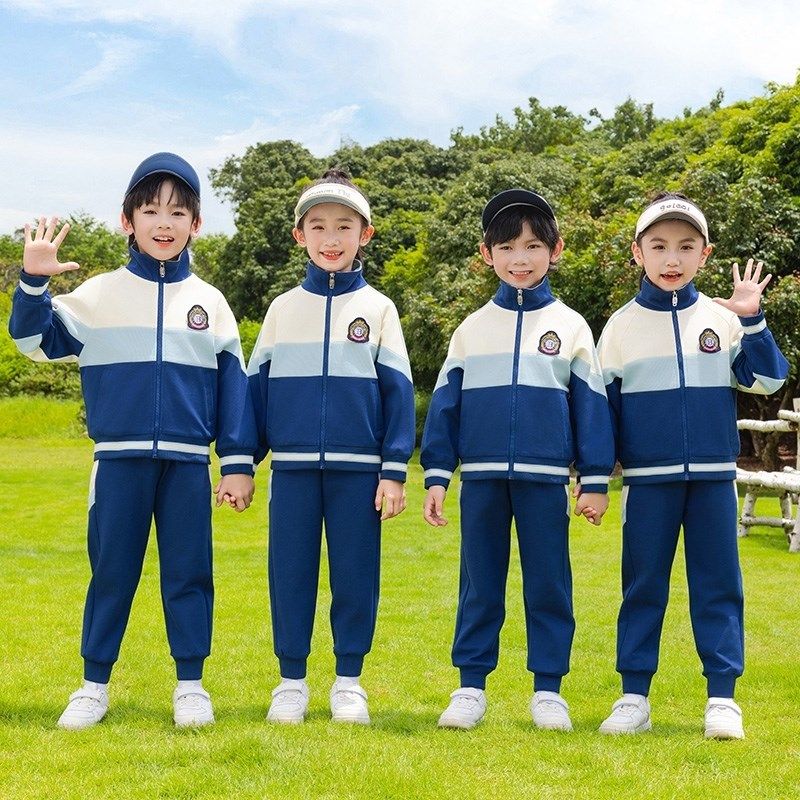学院风班服入园服演出服小学生运动定制运动员春秋季套装T恤典礼,童装/婴儿装/亲子装,校服/园服,淘宝优惠券,粉丝福利购,淘宝优惠卷