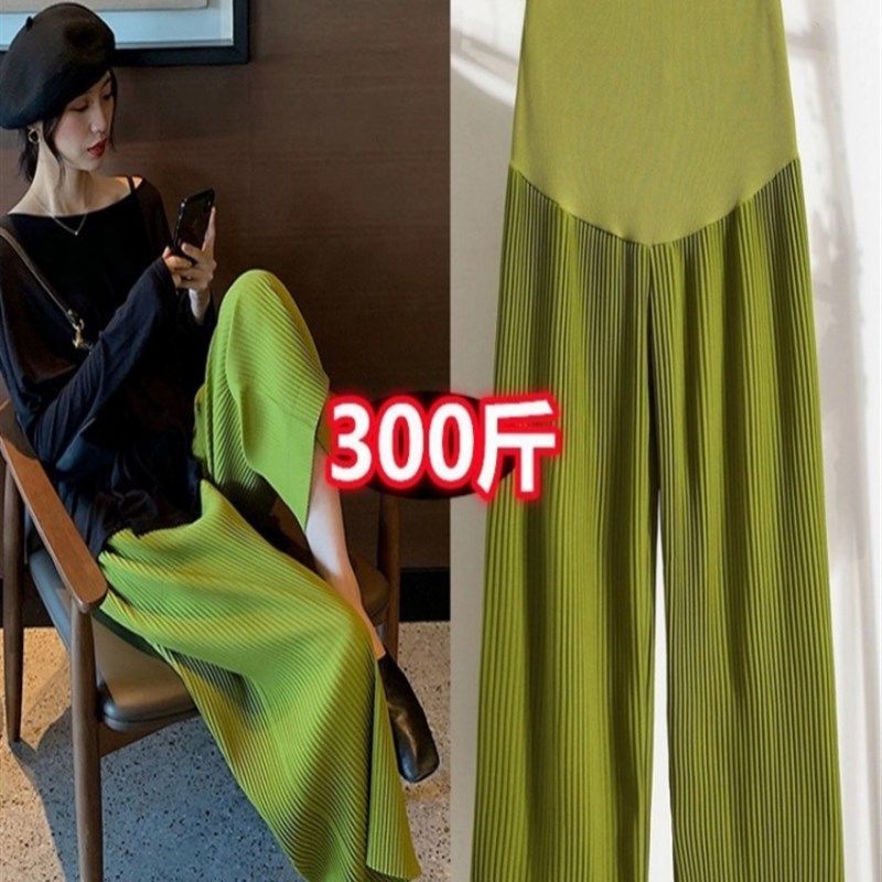 2024加码加码孕妇裤春秋季薄冰丝绸雪纺100公斤夏季宽松阔腿九分,孕妇装/孕产妇用品/营养,孕妇休闲裤,淘宝优惠券,粉丝福利购,淘宝优惠卷