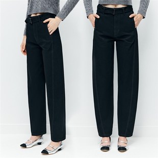 玩美剪裁 牛仔裤 经典 法系设计感系带收腰扭缝萝卜裤 女 弯刀裤