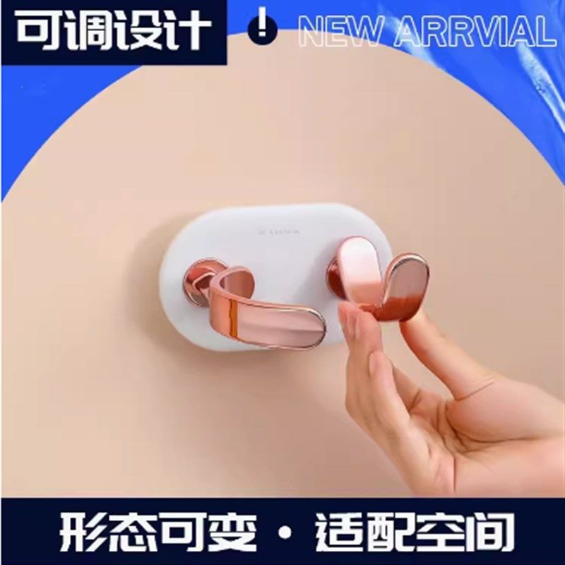 轻奢可调节吹风机支架家用电吹风机挂架卫生间壁挂免打孔收纳架,家庭/个人清洁工具,吹风机置物架,淘宝优惠券,粉丝福利购,淘宝优惠卷