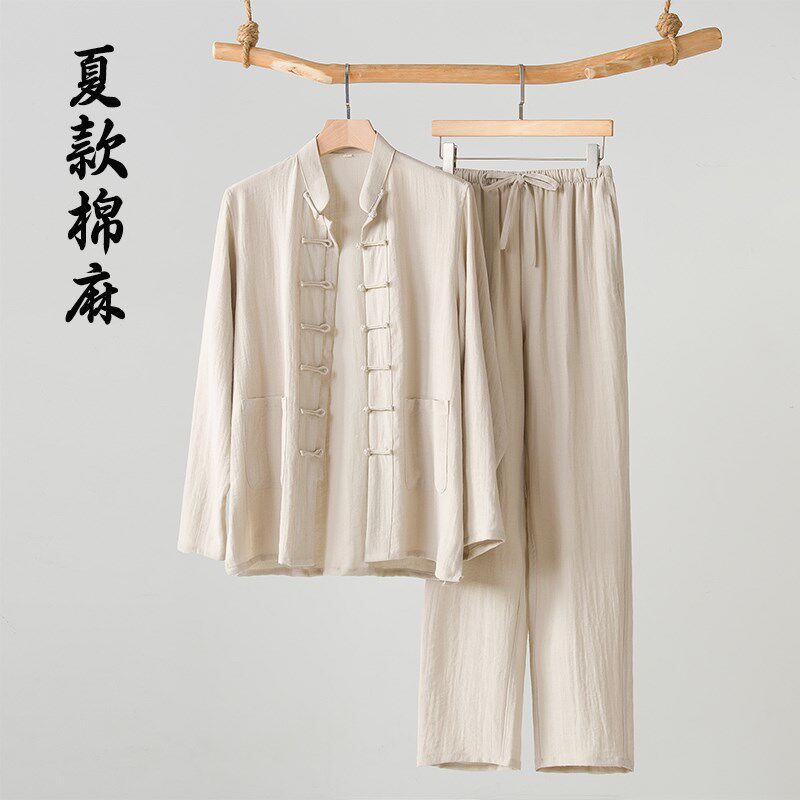 中国风唐装男中老年夏季棉麻长袖衬衫中式汉服中山装禅茶服爸爸装,男装,唐装,淘宝优惠券,粉丝福利购,淘宝优惠卷