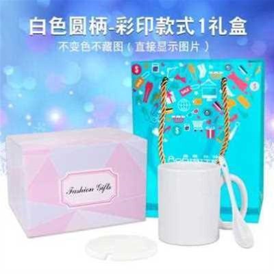 对不起送女生生气道歉神器我错了求原谅套餐哄老婆开心礼物