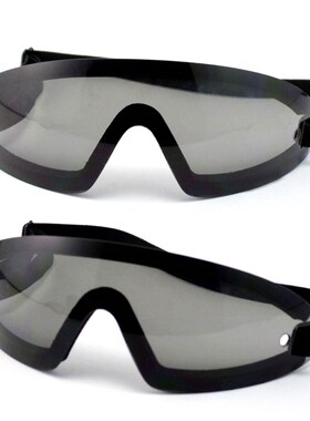 彭博 户外骑行马术护目镜 高空跳伞防护眼罩 滑翔伞挡风眼镜