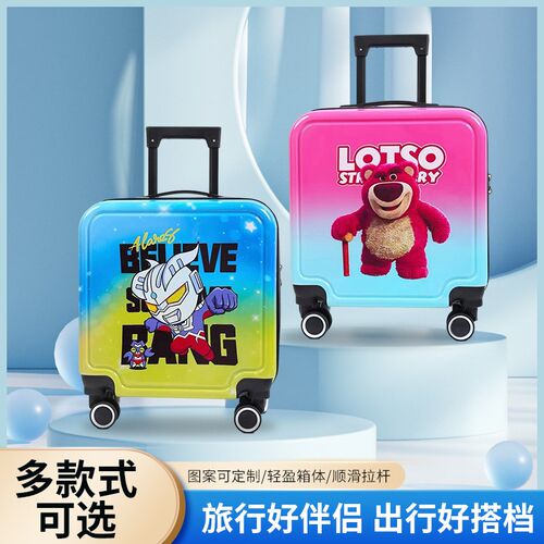 儿童可坐拉杆箱学生卡通时尚lyogo轻便行李箱20寸旅游登机箱