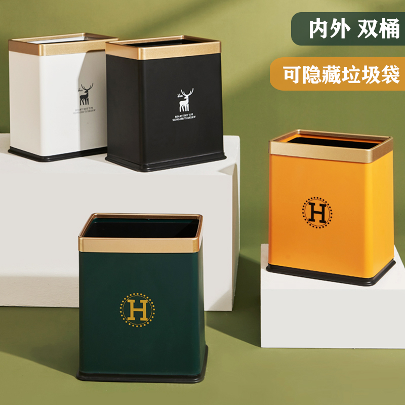 轻奢长方形垃圾桶家用2022新款高档无盖客厅卧室酒店夹缝厕所纸篓