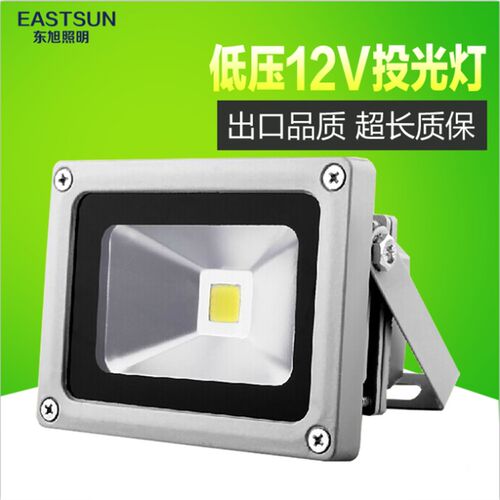 低压直流12v24伏led投光灯白色外壳10W20W夜市灯地摊照明灯船用灯