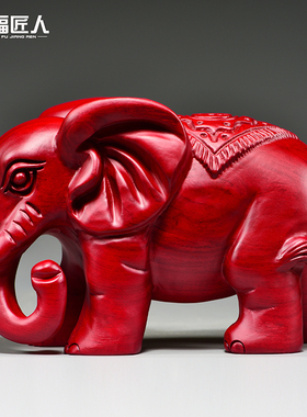 红色木雕刻吸水象摆件实木一对玄关客厅电视柜装饰工艺品乔迁送礼