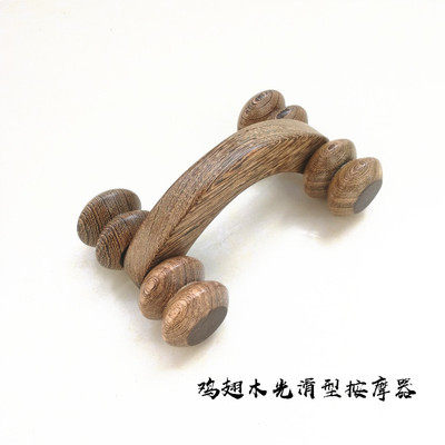 月球车鸡翅木按摩器滚轮按摩器木质按摩轮滚轮四轮腿部背部全身