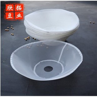 辽宁凌海福莉磨浆机专用圆形过滤网豆浆机网子罗网豆腐机网布10个