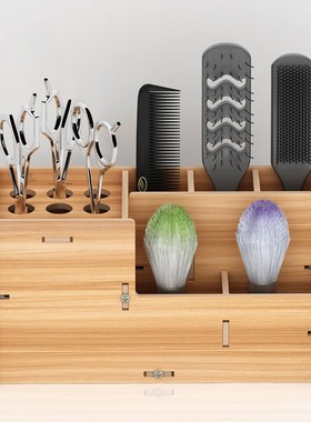 理发店发型师专用美发工具收纳盒剪刀防滑插座架创意桌面置物架