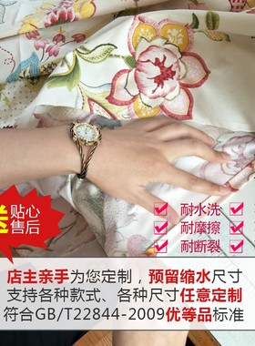 订做纯棉被套单件一米五的被单180x220x240全棉1米8贡缎2米长绒棉