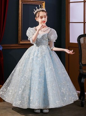 闪亮连衣裙宴会礼服女童生日公主裙儿童演出服中大童长纱裙蓝女孩