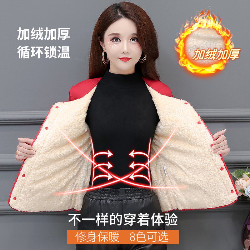 秋冬羽绒棉服女内胆短款大码妈妈装加绒加厚中老年内穿保暖衣外套