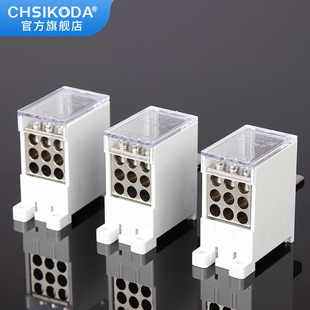 400 100 600A空气开关接线端子一进六出12出电线分线器 250 FJ6G