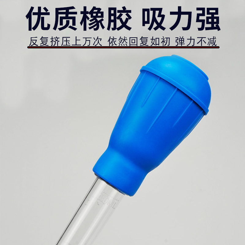 鱼缸吸便器手动加长抽水器水族箱洗沙器乌龟缸换水器迷你清洁工具