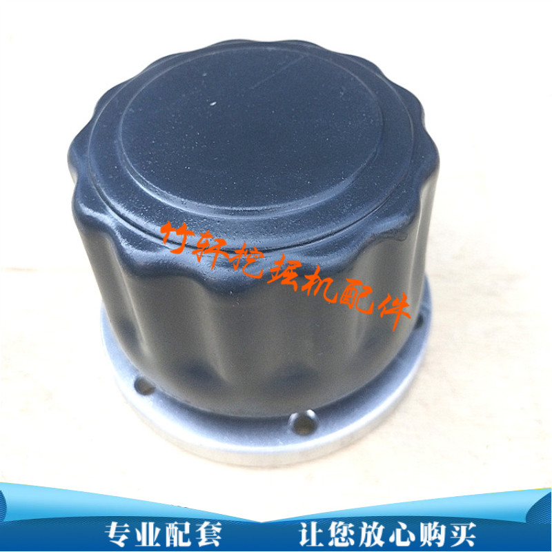 玉柴YC85-8 135-8 230-8液压呼吸滤 液压油箱盖 挖掘机配件