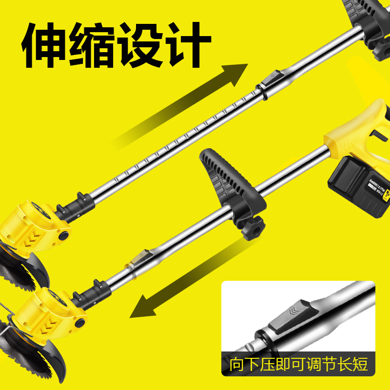 电动割草机充电式小型家用锂电除草机打草机农用多功能除草神器