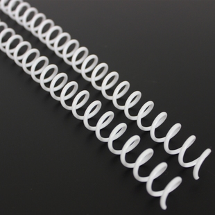 标书活页夹环装 易申46孔塑料单线圈螺旋线圈胶蛇圈塑料琴谱 合同