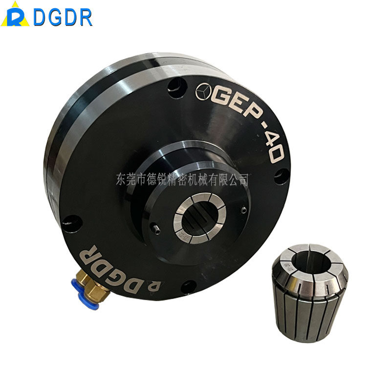 Gep20/40固定式气动筒夹夹头,配搭er规格筒夹,液压夹头,标准件/零部件/工业耗材,卡盘,淘宝优惠券,粉丝福利购,淘宝优惠卷