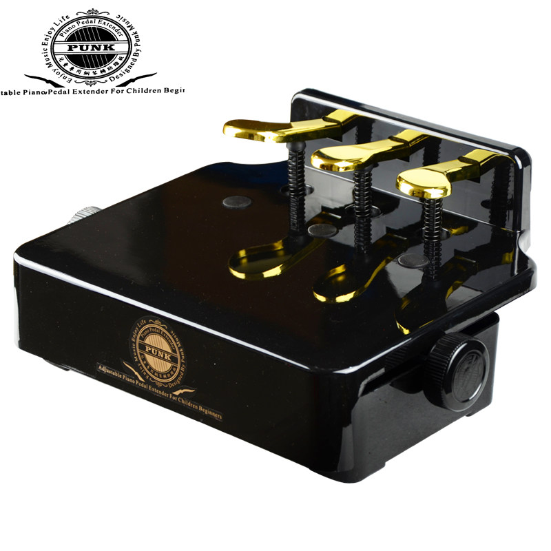 PUNK儿童钢琴踏板增高器钢琴踏板凳脚踏踩垫凳钢琴踏板辅助器升降