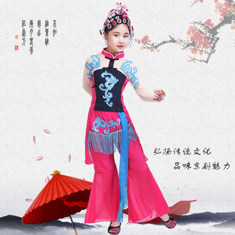 儿童俏花旦演出服心有翎兮戏服舞蹈小花旦装京剧戏曲表演服装女童