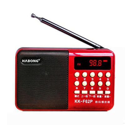 湖北楚剧戏曲播放器老人唱戏机听戏机收音机调频广播插卡充电mp3