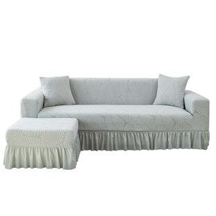 裙摆脚踏沙发套罩全包万能四季通用型客厅弹力盖布直排高级感秋冬