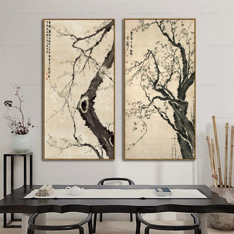 米亦堂x水墨梅花 新中式国画禅意办公室书房餐馆客厅玄关双联挂画