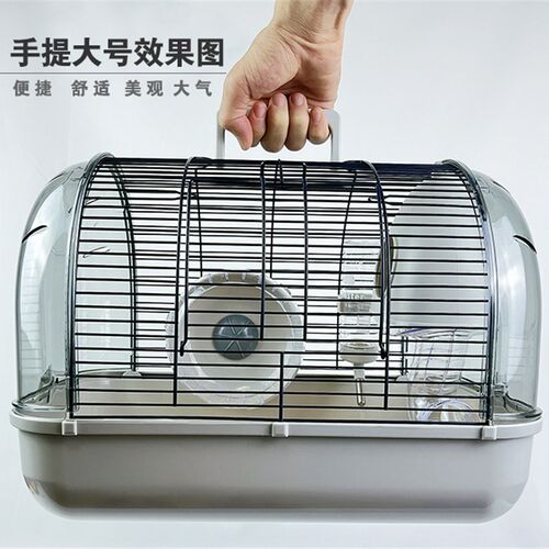 手提仓鼠外带笼布丁蜜袋鼯透明笼子豪华便携观赏笼大号宠物用品