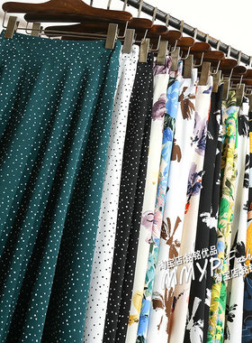 墨绿色波点雪纺半身裙女夏季小个子高腰显瘦A字裙碎花裙半裙长裙