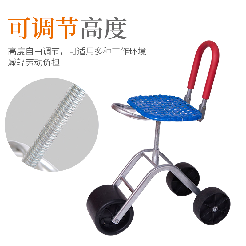 大棚懒人车农用凳子加厚材质升降车座椅加高款懒汉车大棚专用小车