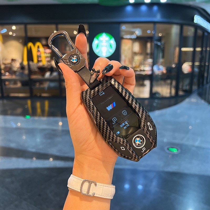宝马液晶钥匙套7系730li 740新5系535le壳8系6系gt包X5X7车扣全包