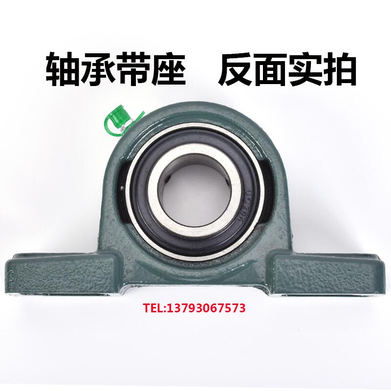 外球面轴承带座UCP314 P315 P316 P317 318 P319 320 322 324 326
