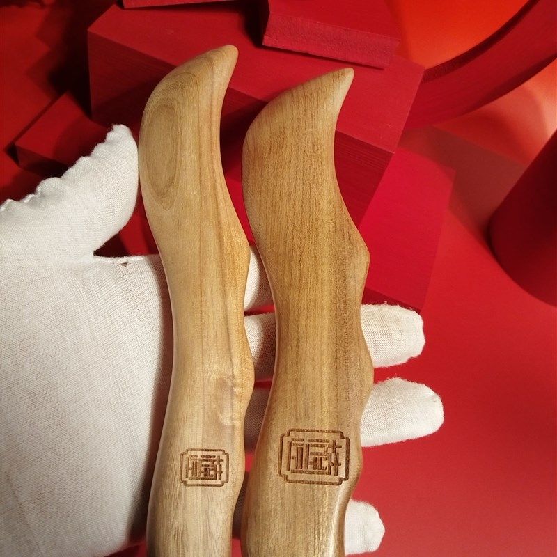 金丝楠木三荡邪刀形刮痧板肩颈按摩神器背部大号刮痧刀非全身通用,家居饰品,木雕,淘宝优惠券,粉丝福利购,淘宝优惠卷