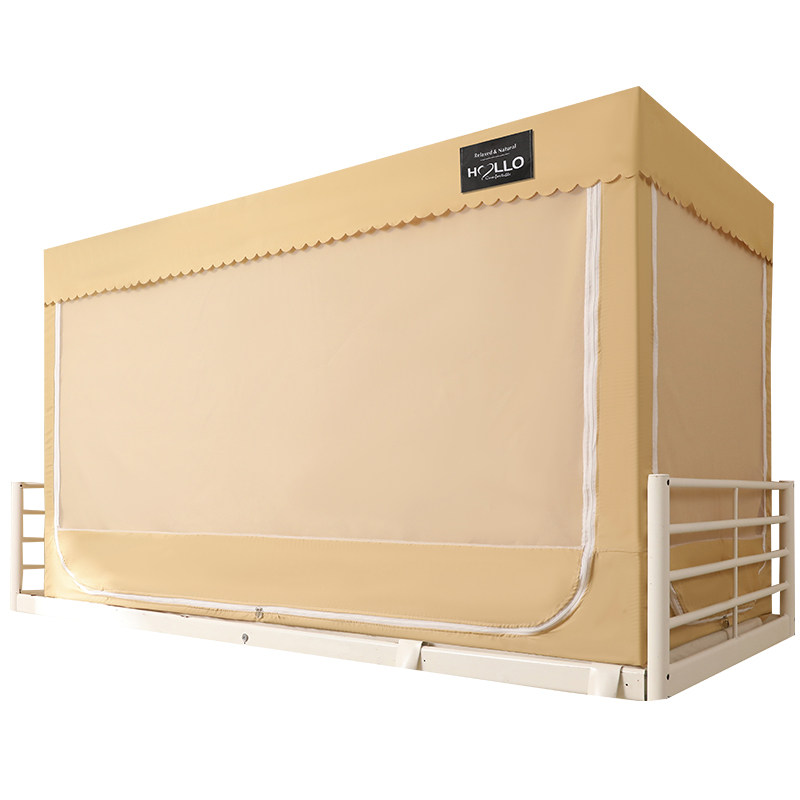 2023款上下铺遮光蚊帐牀帘一体式带支架防蚊学生宿舍牀上全套装子