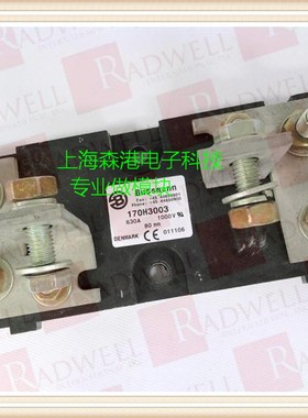 170H3003熔断器,保险丝,底座