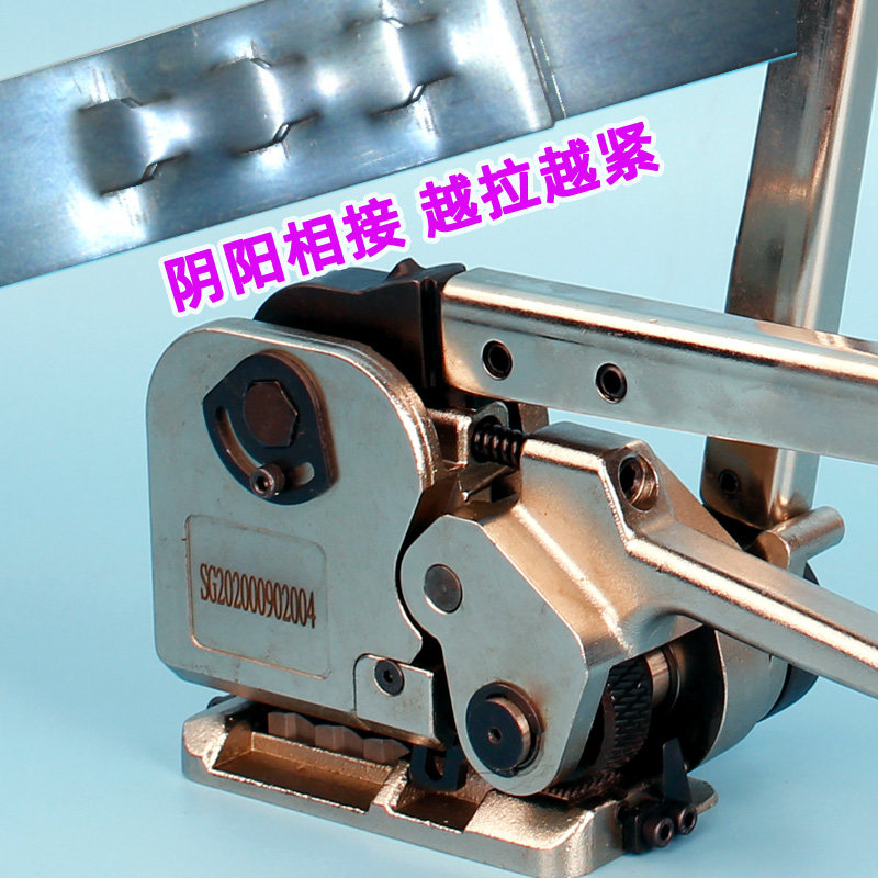 新型免扣钢带打包机加强型手动铁皮捆扎机手提式收紧器阴阳扣通用,办公设备/耗材/相关服务,捆扎机/打包机,淘宝优惠券,粉丝福利购,淘宝优惠卷