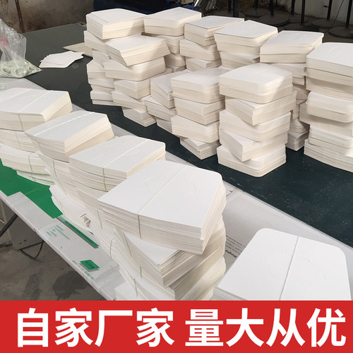 KT版定制A3A4白卡蝴蝶纸背撑支架人像雪弗板桌面广告加宽加厚