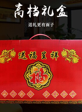 年年有余水琉璃招财金龙鱼摆件家居办公室装饰品开业乔迁吉祥礼品