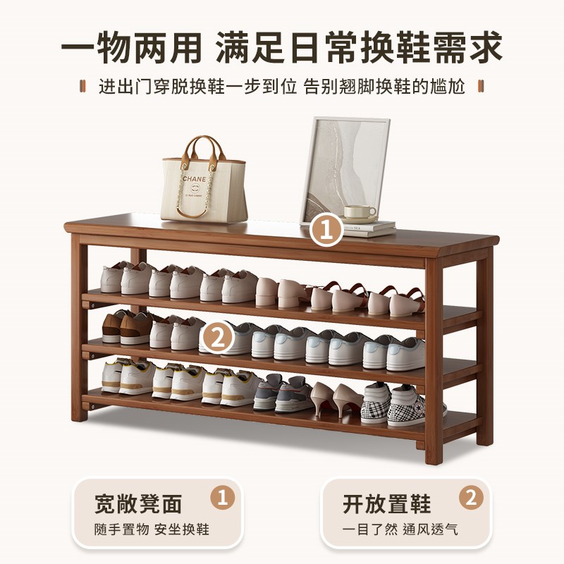 鞋架子多层家用门口室内好看结实耐用入户门外走廊换鞋凳一体鞋柜