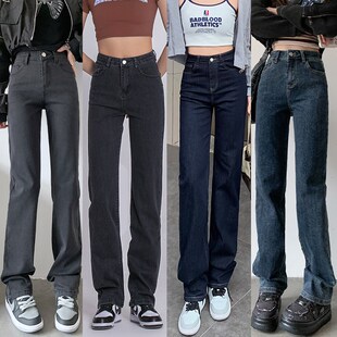 新款白色弹力修身直筒牛仔裤女烟管裤小个子高腰显瘦窄版直筒裤子