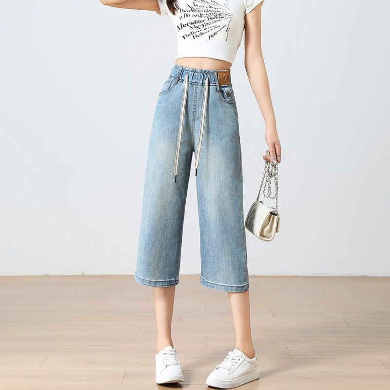 七分牛仔裤子少女夏装2024新款初中高中学生松紧腰直筒休闲阔腿裤